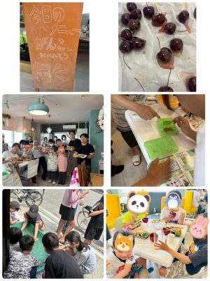 2025年7月5日ここから100子ども食堂